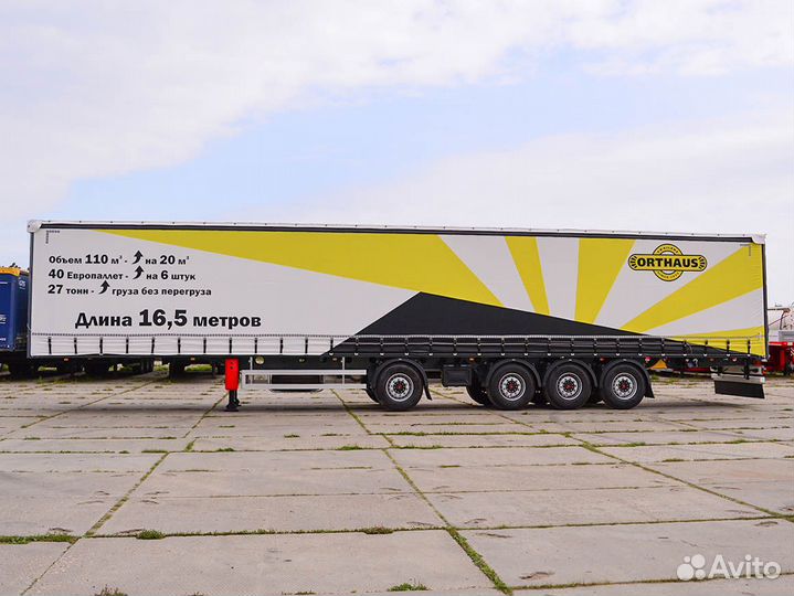 Полуприцеп шторный Orthaus CGS V40, 2024