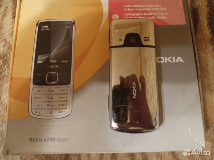 Nokia 6700 Classic