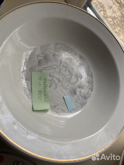 Тарелки СССР