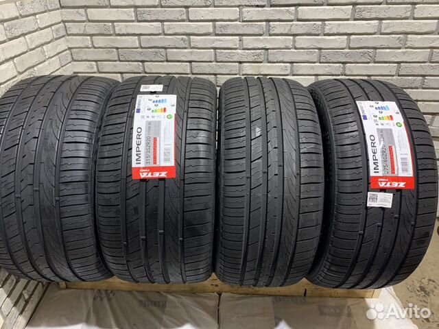 Zeta Impero 315/35 R20 и 275/40 R20