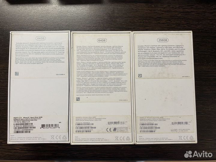 Коробка от iPhone оригинал