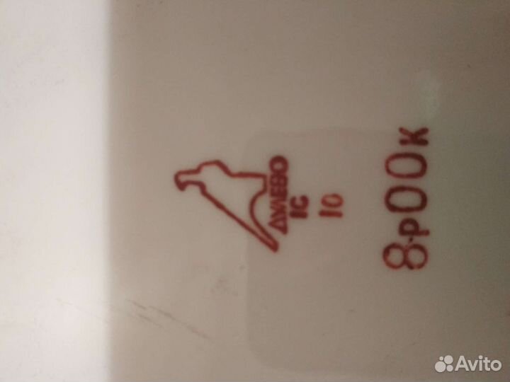 Тарелка настенная 