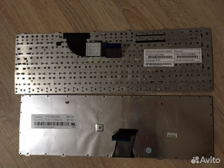 Озу Samsung 8gb DDR3 серверная