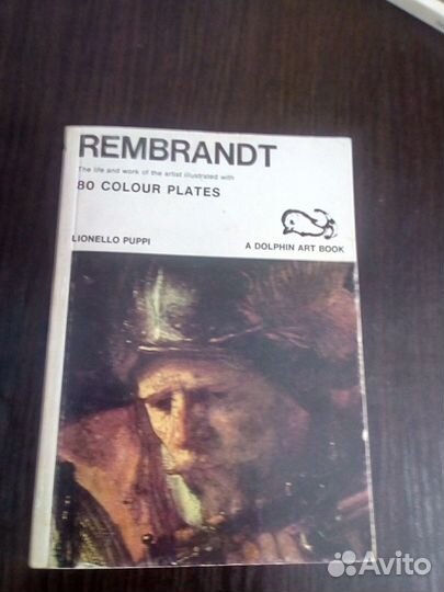 Жизнь и творчество художников на англ.языке