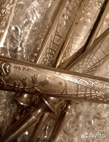 Вилки немецкие