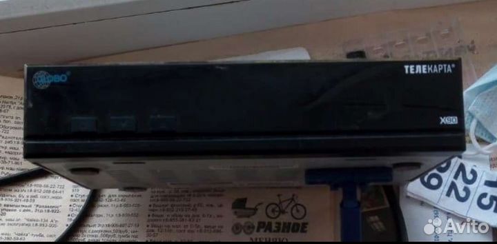 Комплект спутникового тв