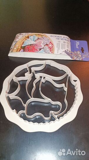 Форма для печенья