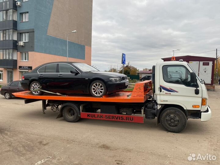 Эвакуатор, Услуги эвакуатора, 24\7