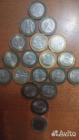 Монеты биметаллические 10р
