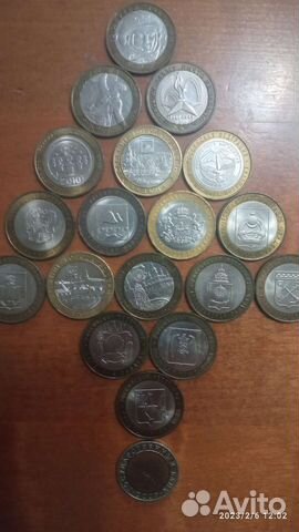Монеты биметаллические 10р