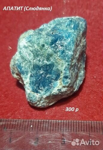 Камушки в коллекцию 1