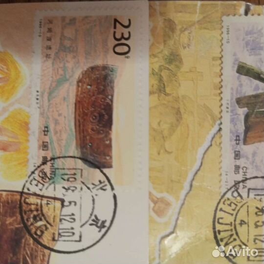 Набор открыток с почтовыми марками Китай, 90-е гг