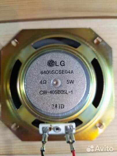 Динамики средне частотные LG