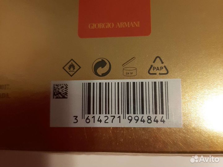 Духи giorgio armani si