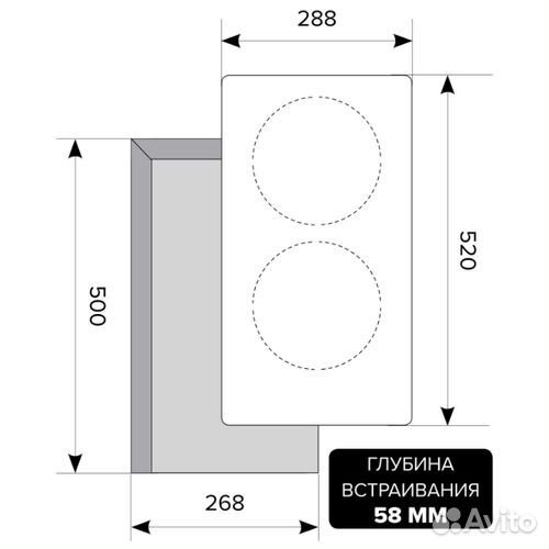 Варочная панель индукционная LEX EVI 320 F BL, чер