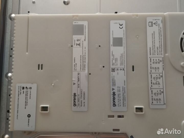 Электрическая варочная панель gorenje