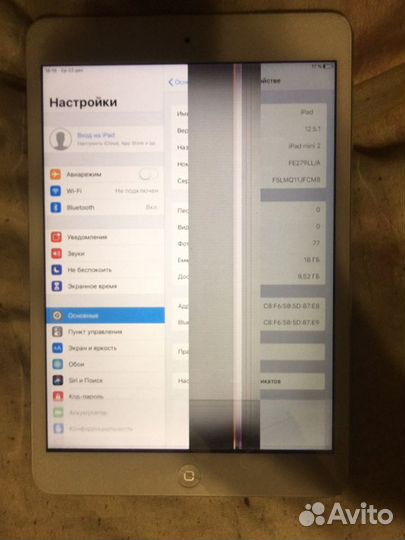iPad mini 2 16gb