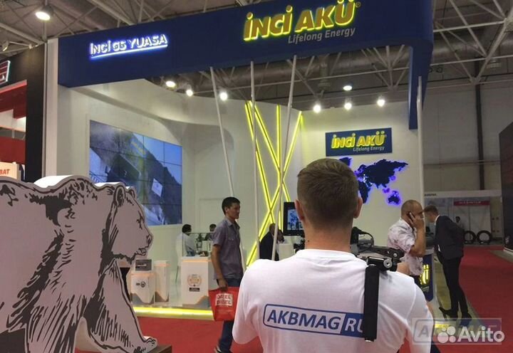 Аккумулятор аком 60R 540 А обр. пол. 60 Ач