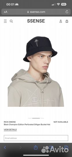 Rick owens X champion