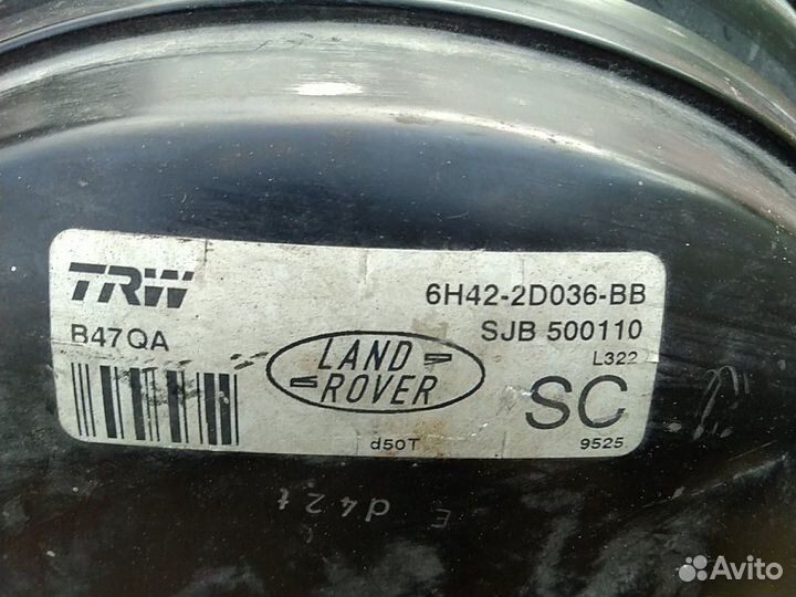 Вакуум Land rover range rover 3