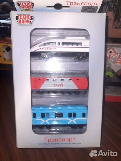 Технопарк и др. наборы,машины металл