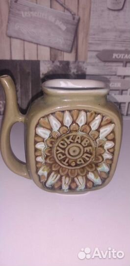 Посуда СССР