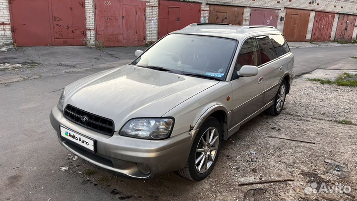 Subaru Legacy Lancaster 2.5 МТ, 1999, 226 000 км