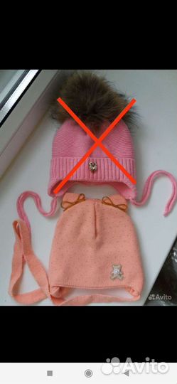 Шапка детская для девочки