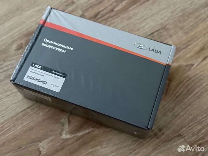 Сигнализация StarLine A93 оригинальная