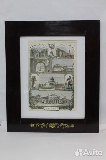 Гравюра 