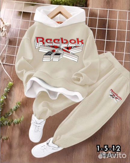 Костюм для мальчика и для девочки