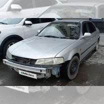 Honda Domani 1.5 AT, 1999, 180 000 км, с пробегом, цена 140 000 руб.