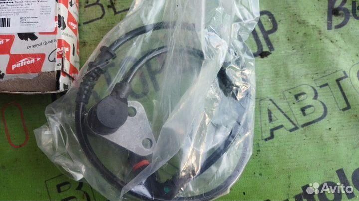 Датчик ABS передний левый Mercedes E-class W210