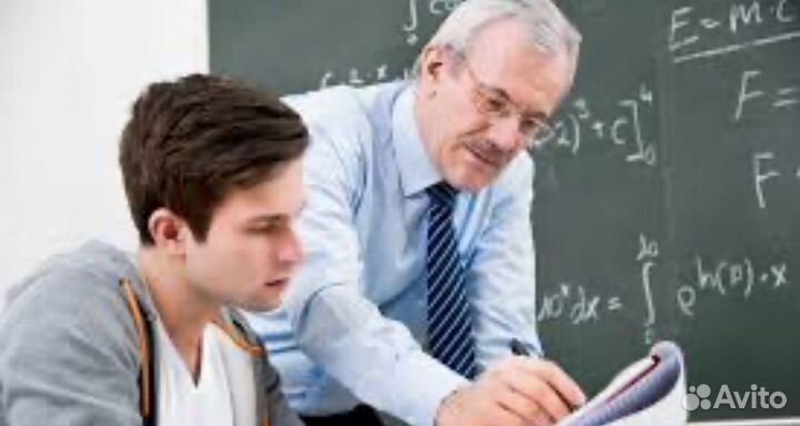 Репетитор по математике