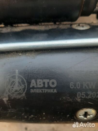 Стартер на камаз евро 3 новый