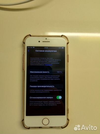 iPhone 7, 32 ГБ