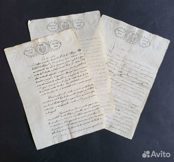 Старинные документы 1841 год архив