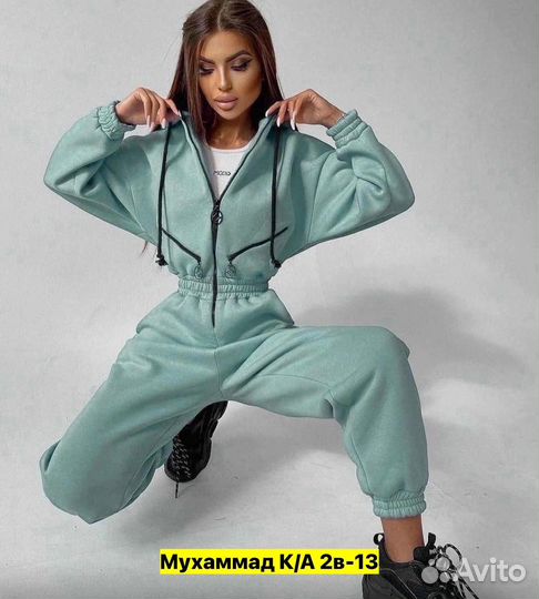 Комбинезон женский