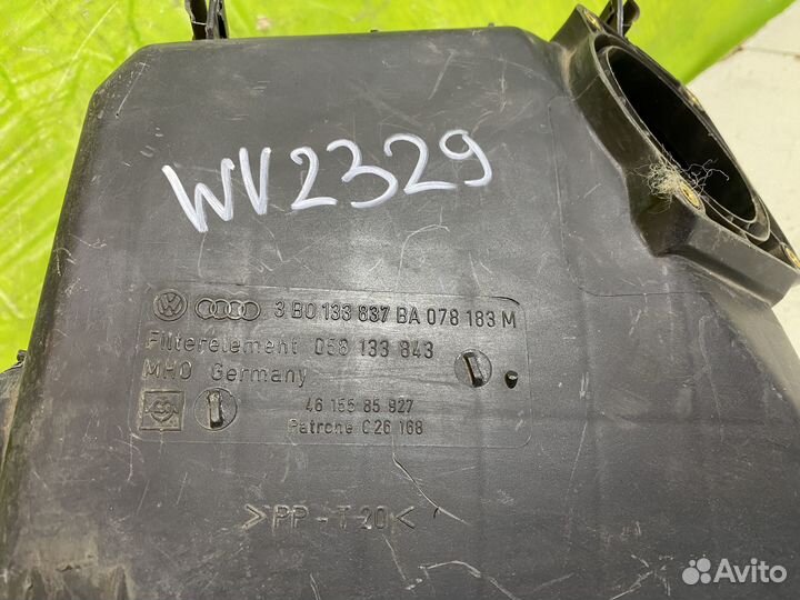 Корпус воздушного фильтра Volkswagen Passat B5