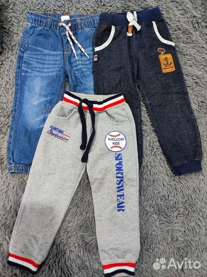 Детские вещи