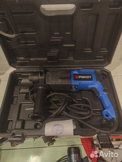 Перфоратор Рокот прг-20/600