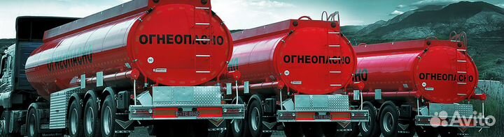 Бензовозы. Перевозка гсм. 5,15,23,28,32 м3