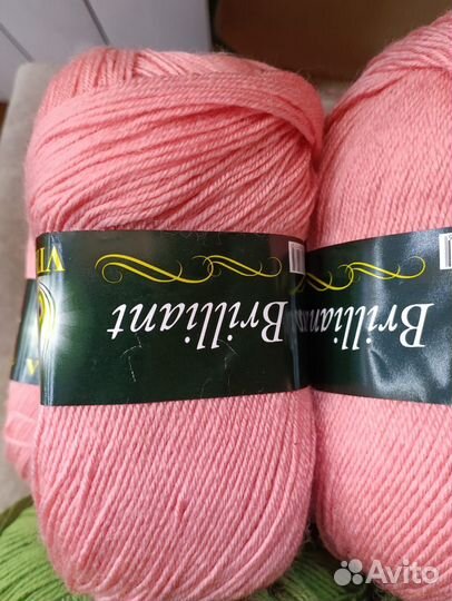 Пряжа для вязания Vita Brilliant