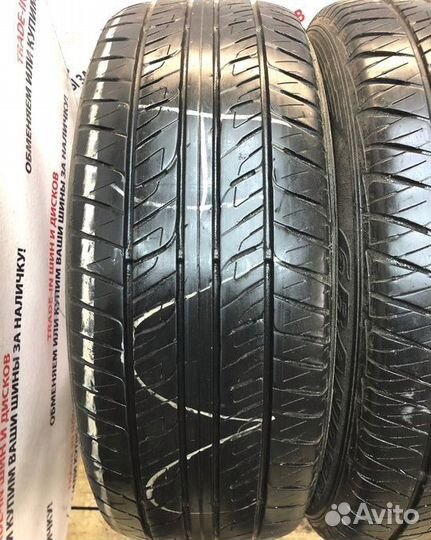 Dunlop Grandtrek PT2 235/55 R19