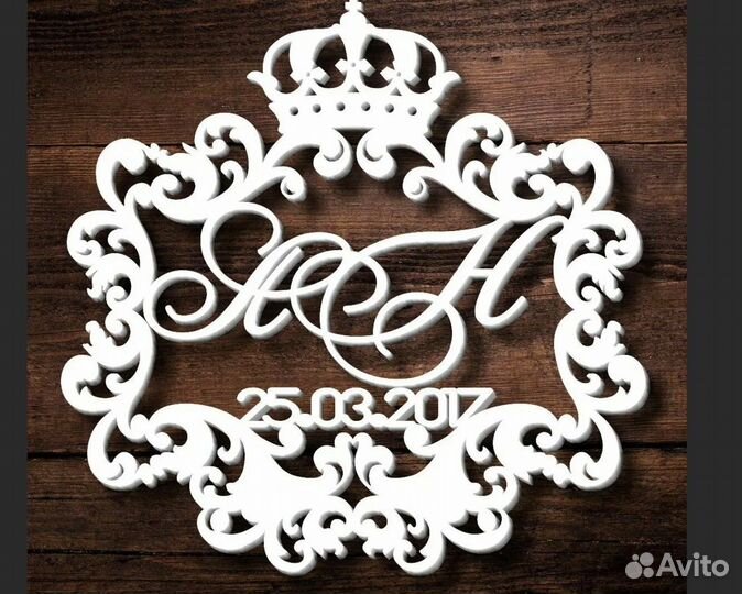 Монограмма на свадьбу / свадебный герб