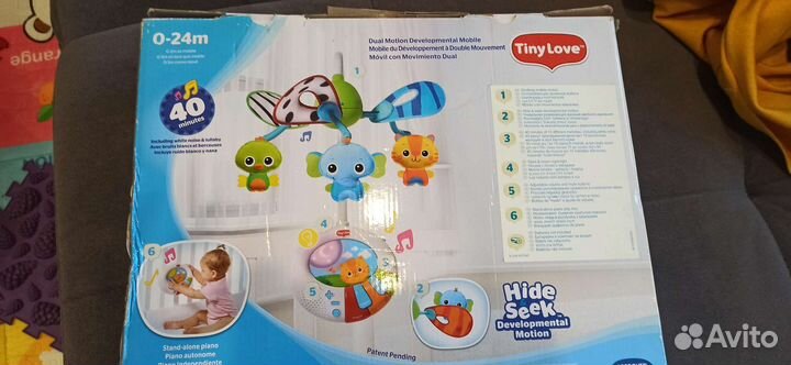 Мобиль на кроватку