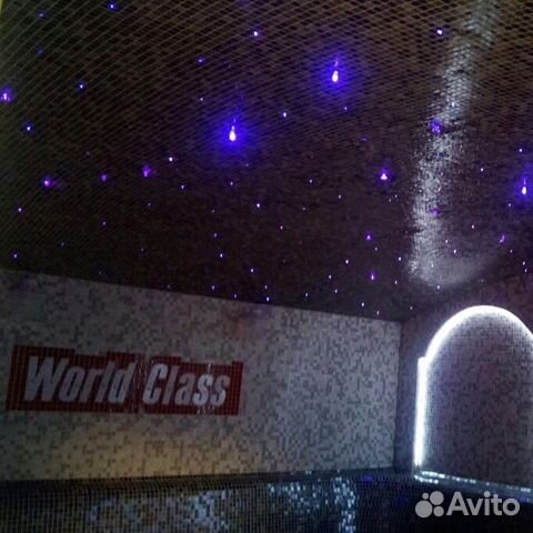 Звёздное небо