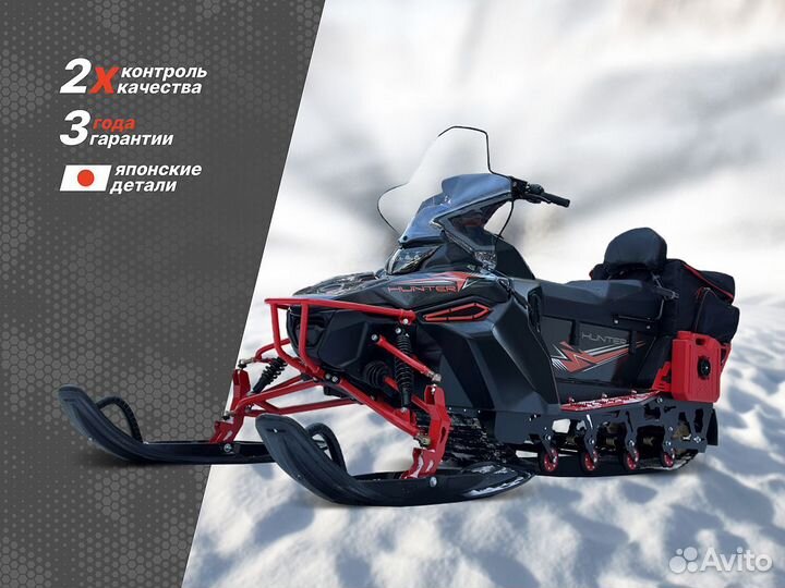 Снегоход ikudzo hunter 650LS 22 V2 макс.комплект