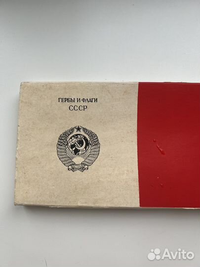 Значки СССР