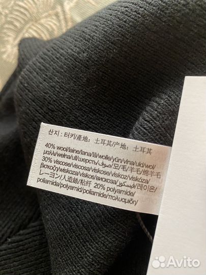 Мужская шапка calvin klein шерсть